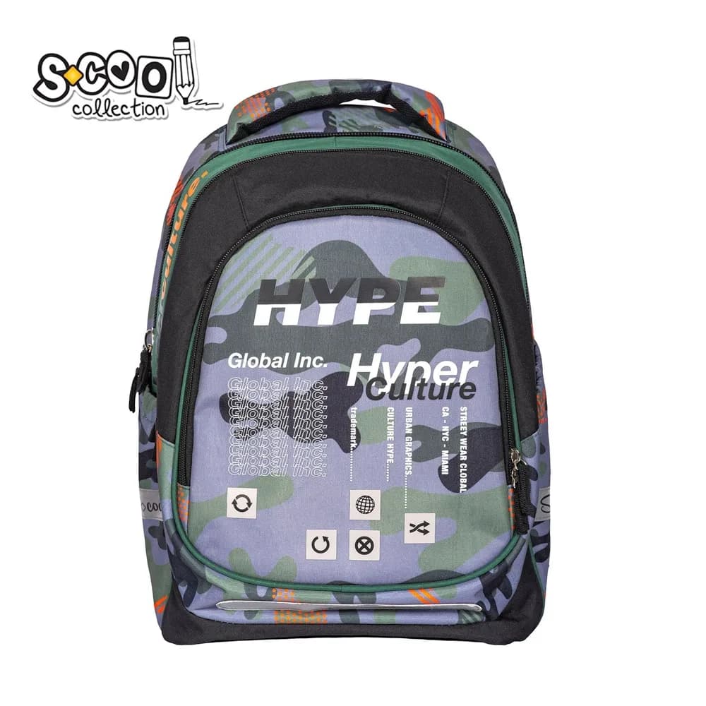 Ghiozdan anatomic light, 41x28x21 cm, HYPE - S-COOL