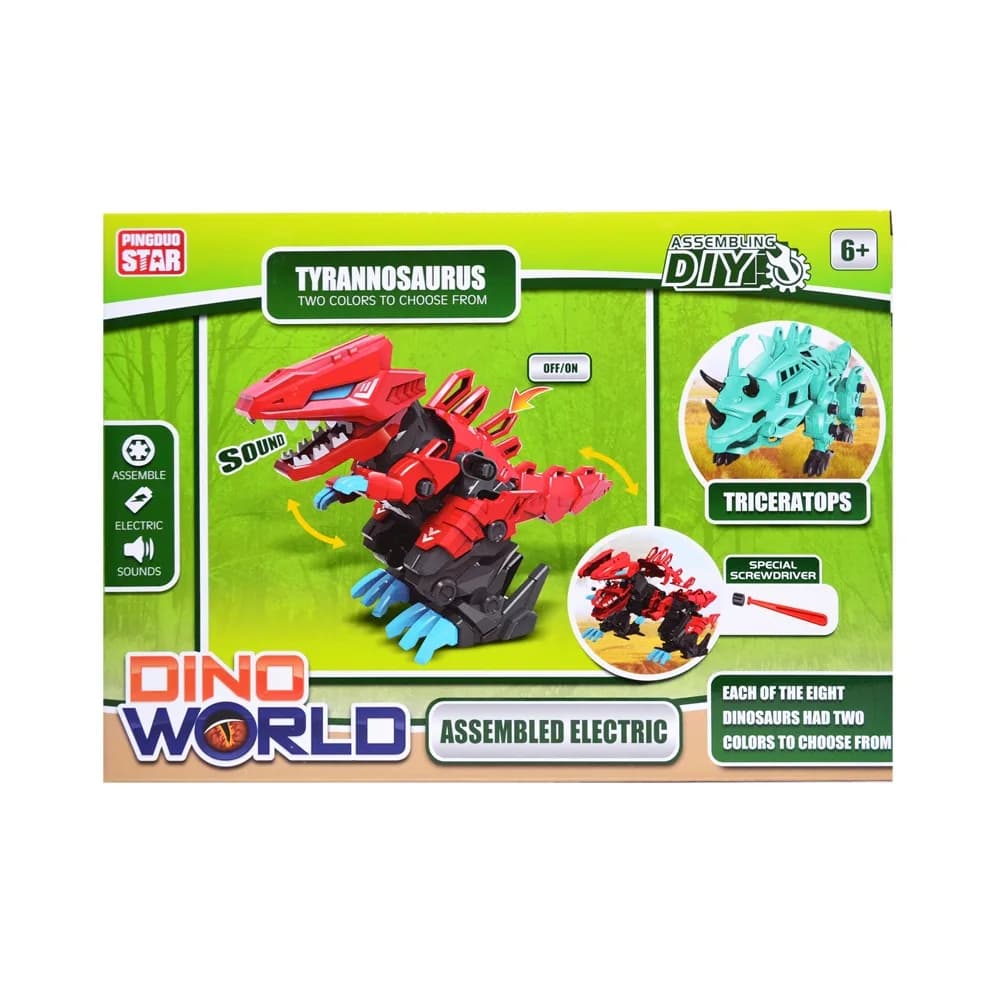 Cuburi constructii Robozaur, cu baterii - BIPLANE RAPTOR — miniatură