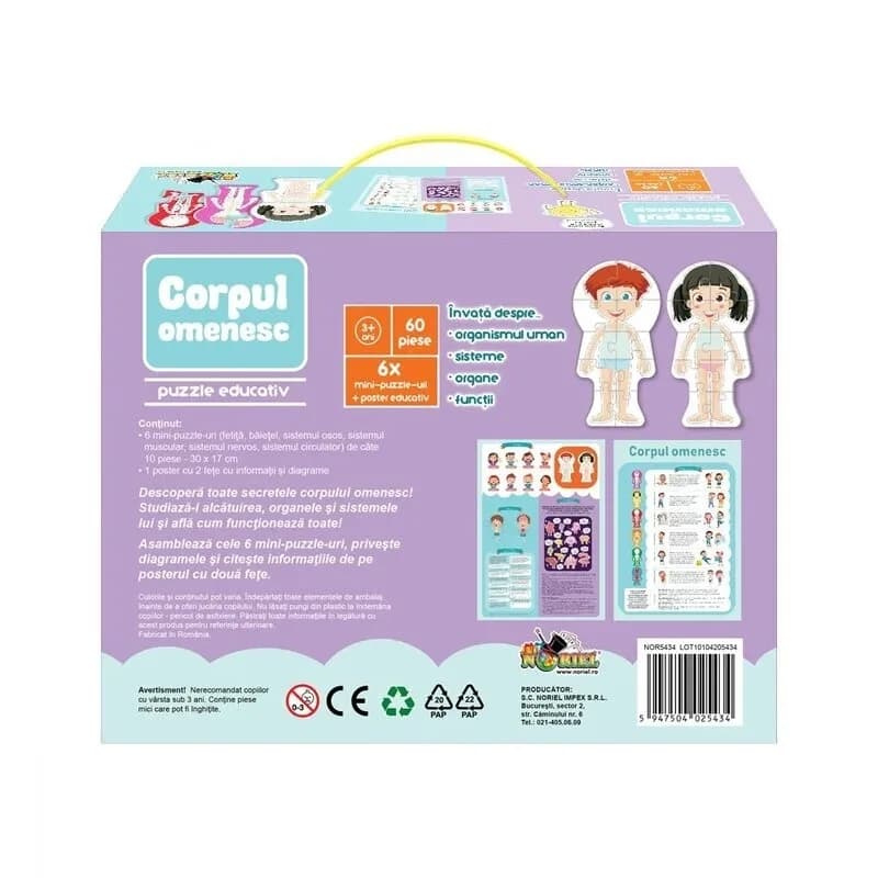 Noriel puzzle - Corpul omenesc — miniatură