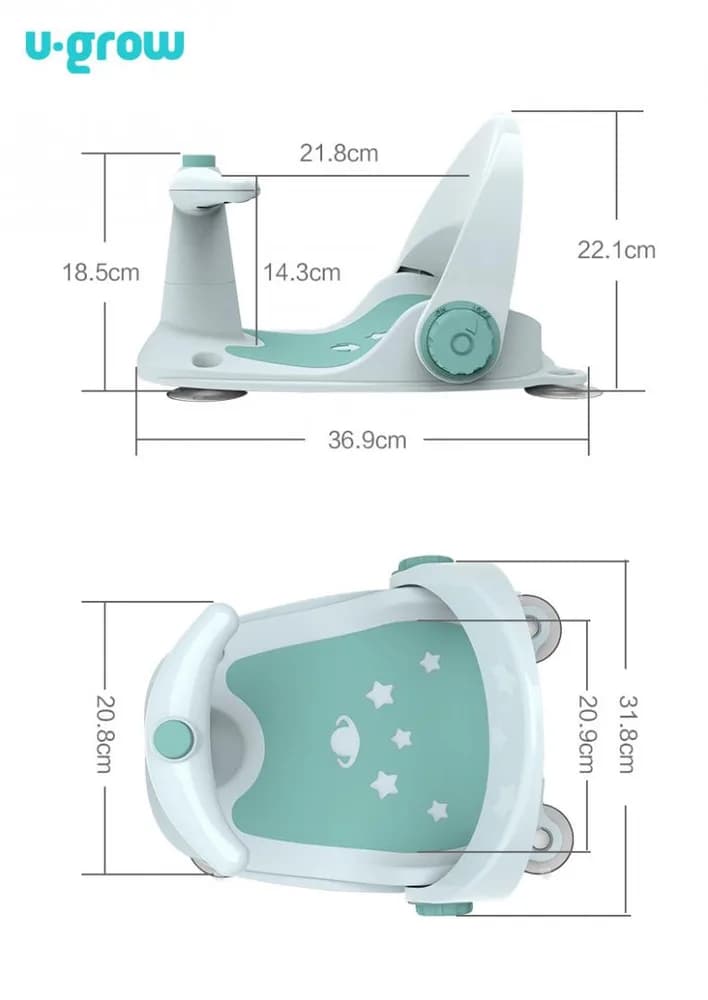 Scaun baie bebe cu ghidon, spatar reglabil, verde, U-Grow — miniatură