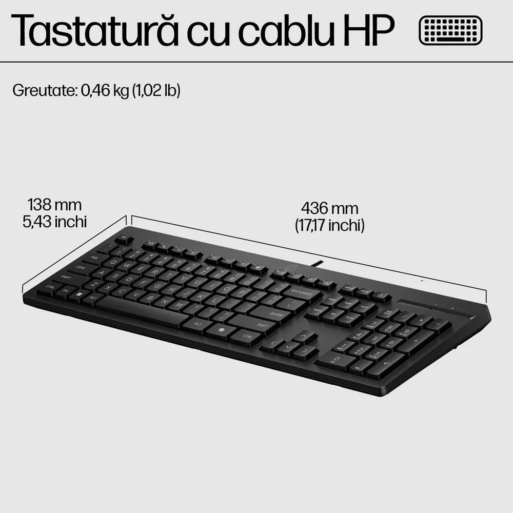 KEYBOARD USB 125/G2 AY2Y7AA HP"AY2Y7AA" — miniatură