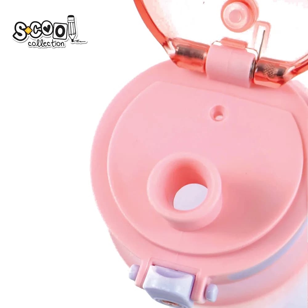 Sticla apa 700 ml, MOTIVATIONALA, PLASTIC, LIGHT PINK GRADIENT, 25.10x6.9CM- S-COOL — miniatură