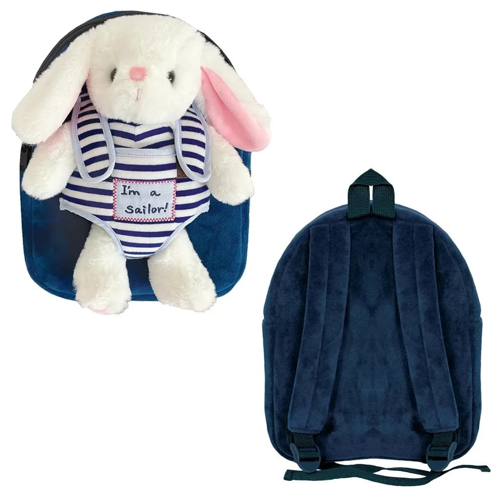 Ghiozdan gradinita Baby Animals, 23x8x28 cm, RABBIT - S-COOL — miniatură