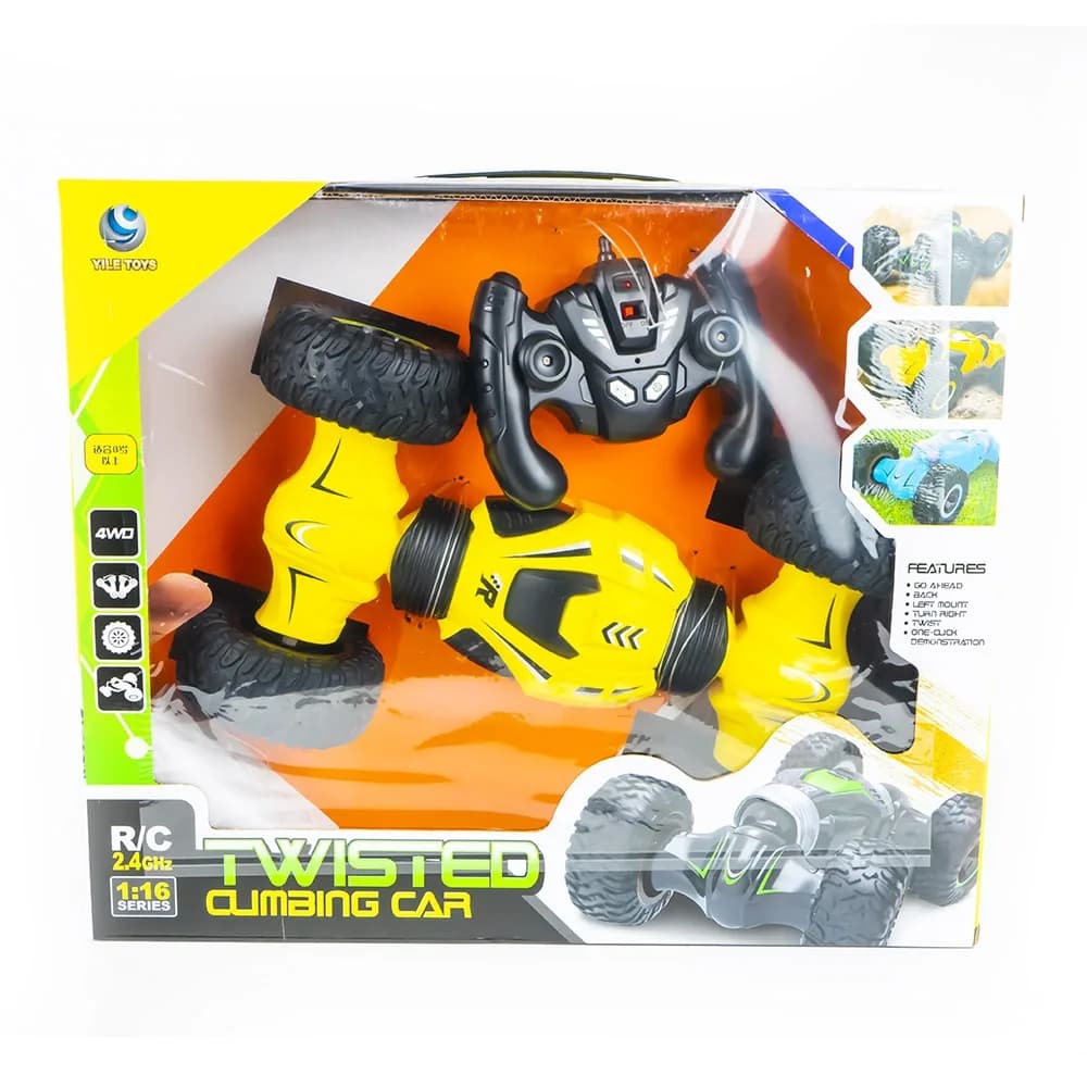 Masina cu RC — miniatură