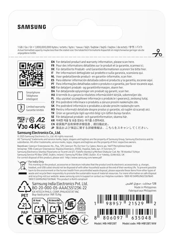 T7 microSD 128GB Card microSDXC™ UHS-I — miniatură