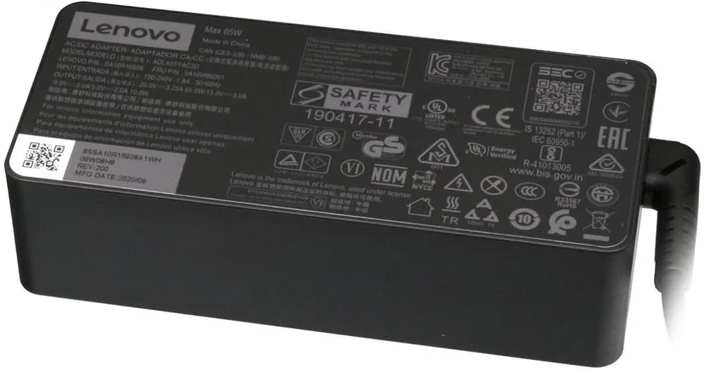 ALIMENTATOR Notebook Lenovo la retea, compatibil Lenovo, iesire 20 Volt, "GX20P92529" — miniatură
