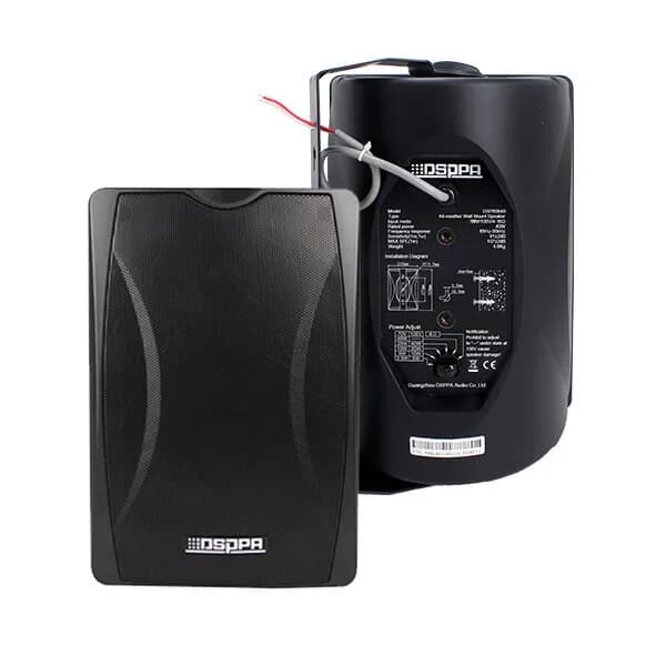Boxe de perete 40W, DSPPA DSP8064B, 100V si 8Ohmi, 65Hz-20kHz, Negru (pereche)