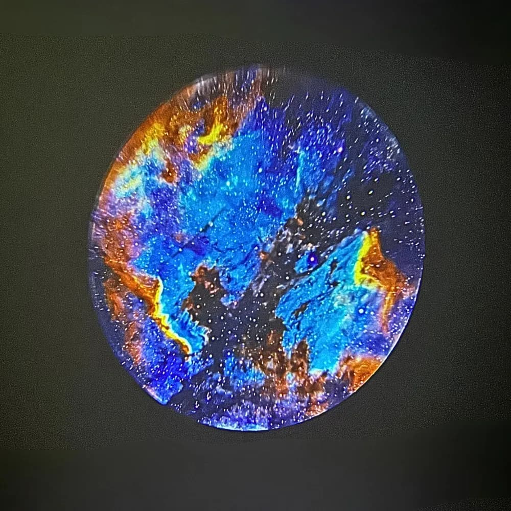 Proiector galaxie — miniatură