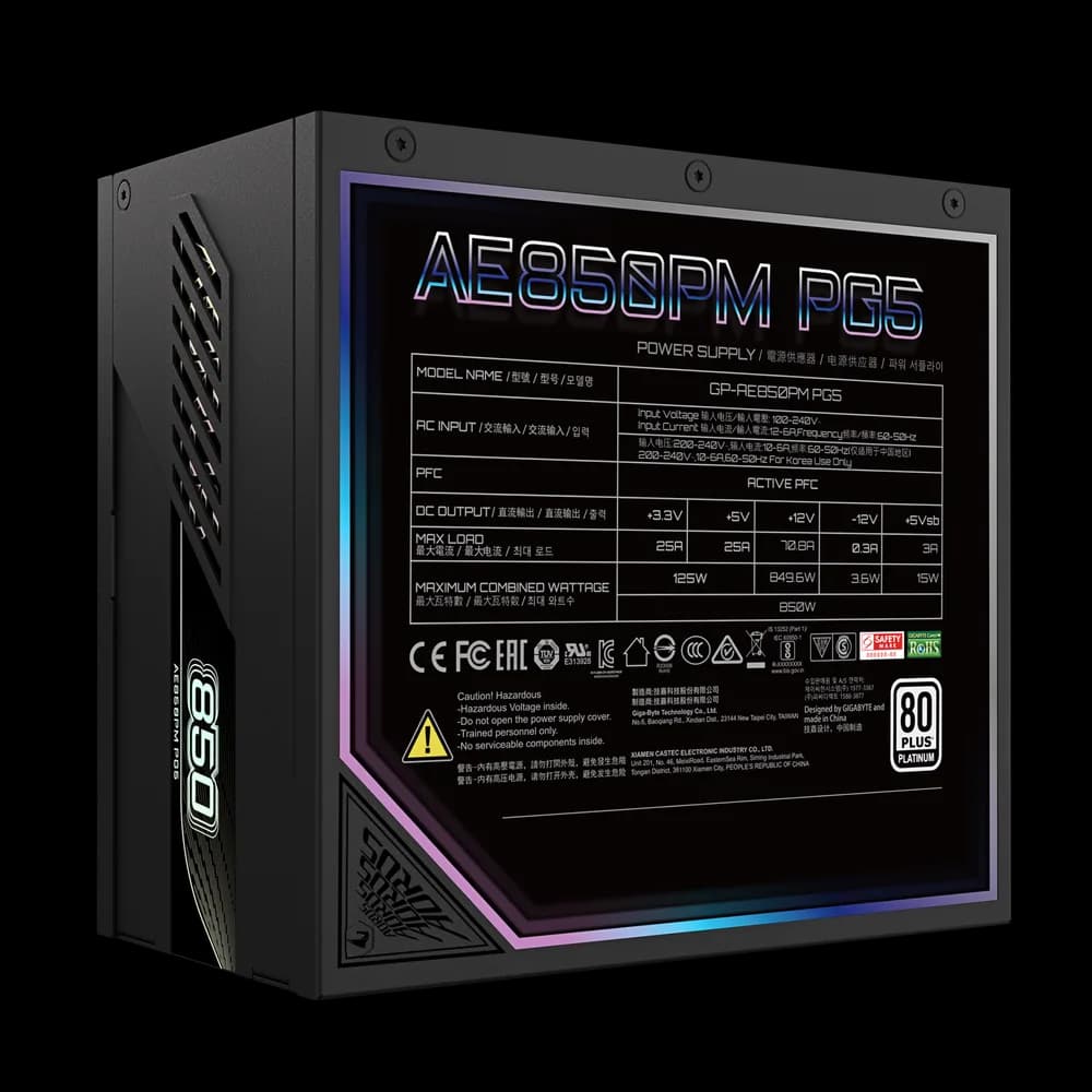 Sursa GIGABYTE GP-AE850PM PG5 "GP-AE850PM PG5" — miniatură