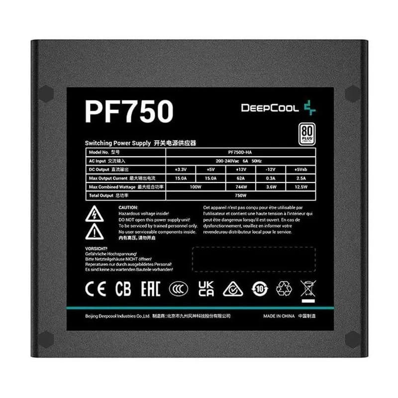 Sursa DEEPCOOL PF750, 80 PLUS, 750W — miniatură