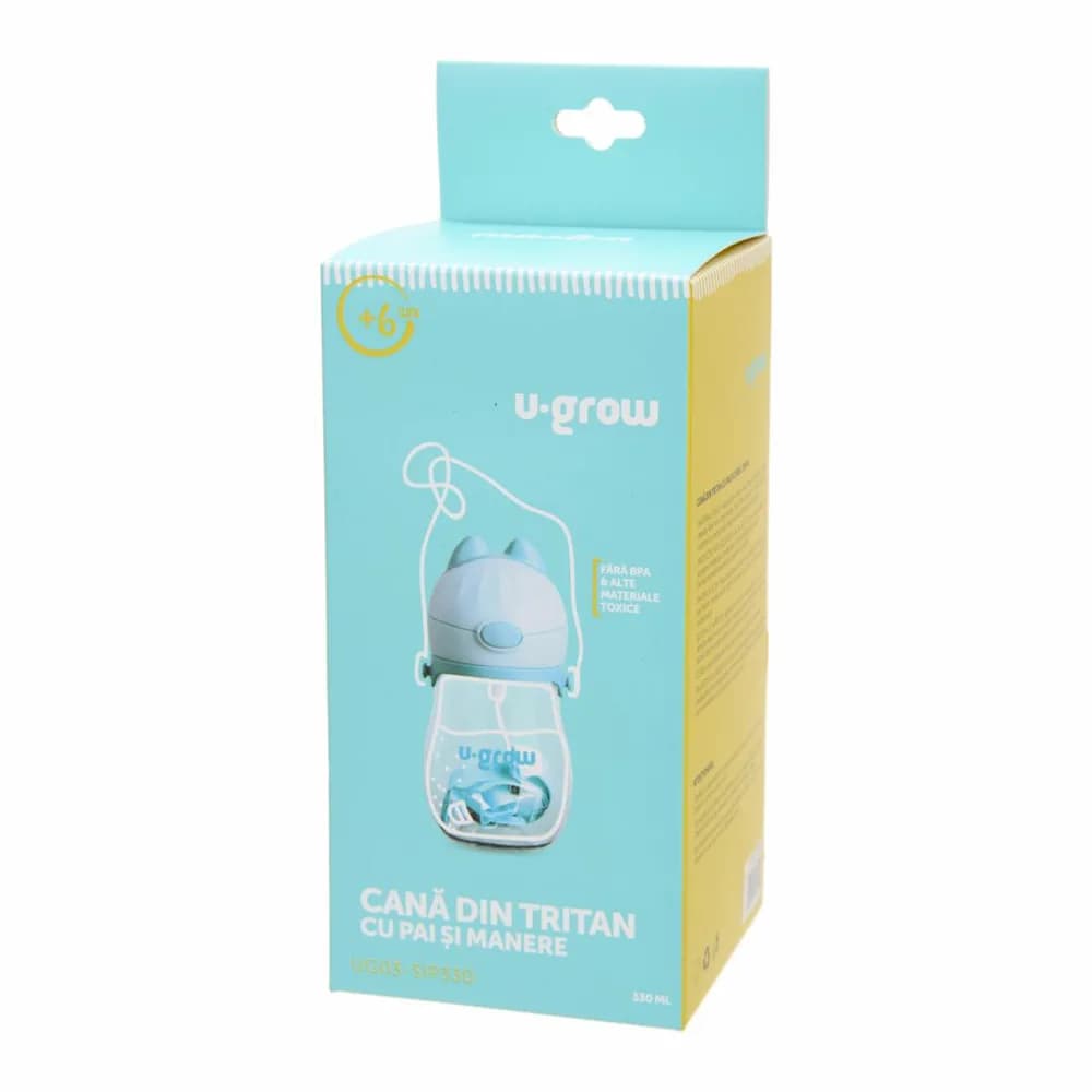 Cana cu pai si curea, tritan 330 ml, U-Grow — miniatură