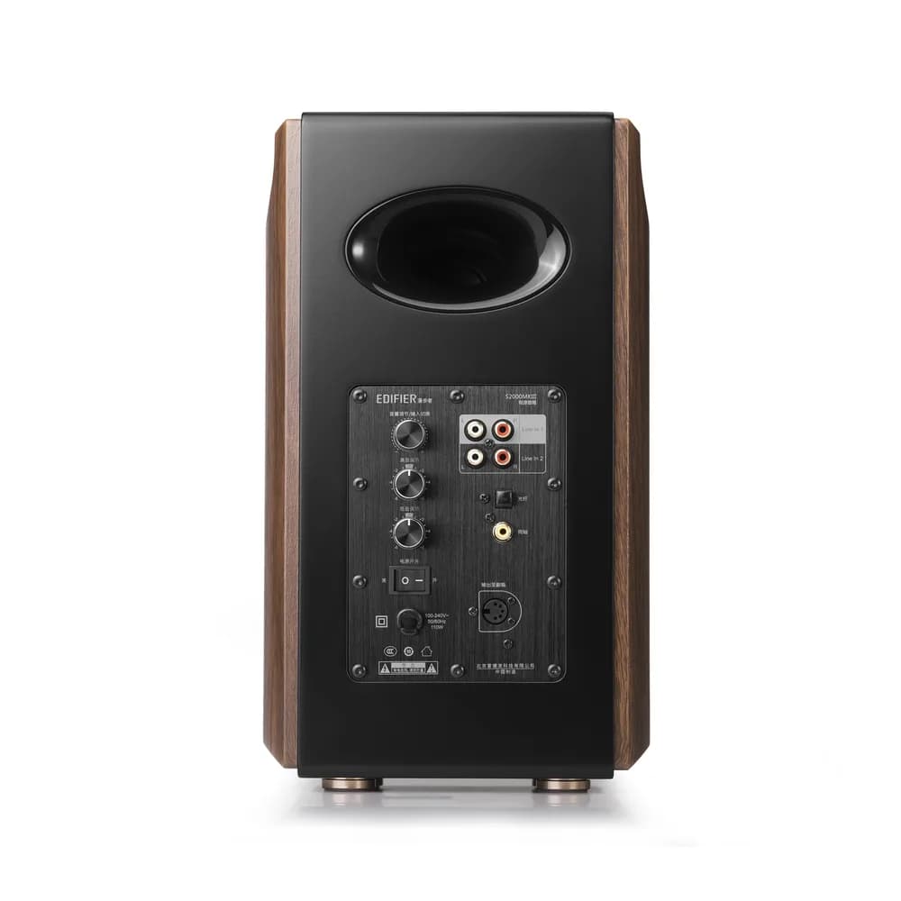 BOXE EDIFIER 2.0, RMS: 130W (2 x 15W, 1 x 50W, 1 x 50W), bluetooth, telecomanda wireless, volum, bass, treble, optical, coaxial, brown, "S2000MKIII" — miniatură