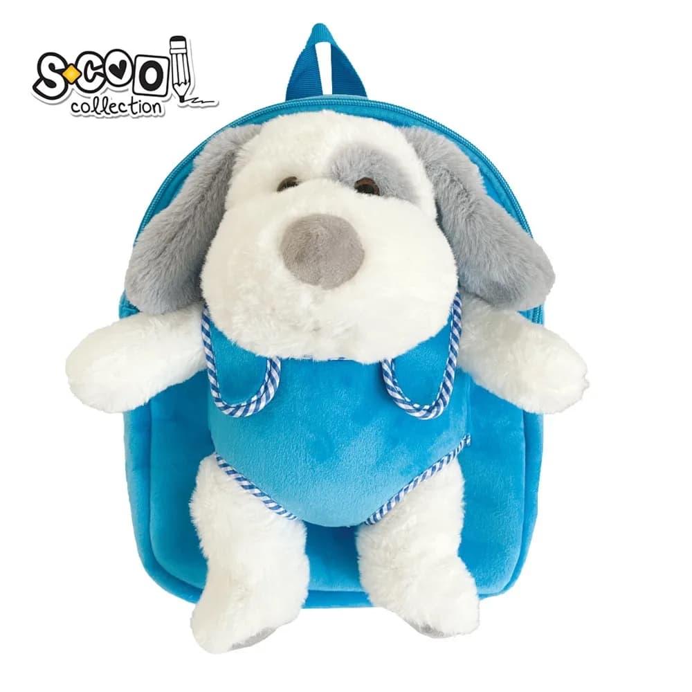 Ghiozdan gradinita Baby Animals, 23x8x28 cm, DOG - S-COOL