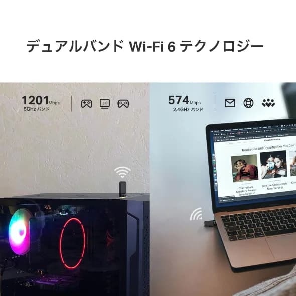 AX1800 Mini Wi-Fi6 Wireless USB Adapter, 2× Dual-Band Antennas, wireless standards IEEE 802.11a/b/g/n/ac/ax, wireless security WEP, WPA/WPA2/WPA3 (Personal/Enterprise), WPA-PSK/WPA2-PSK, 5 GHz: 19dBm(FCC) /21.5dBm(CE) (EIRP), 2.4 GHz : 19dBm(FCC) / 18.5dBm(CE) (EIRP) — miniatură