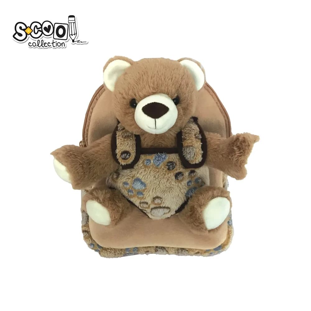 Ghiozdan gradinita Baby Animals, 23x8x28 cm, BROWN BEAR - S-COOL