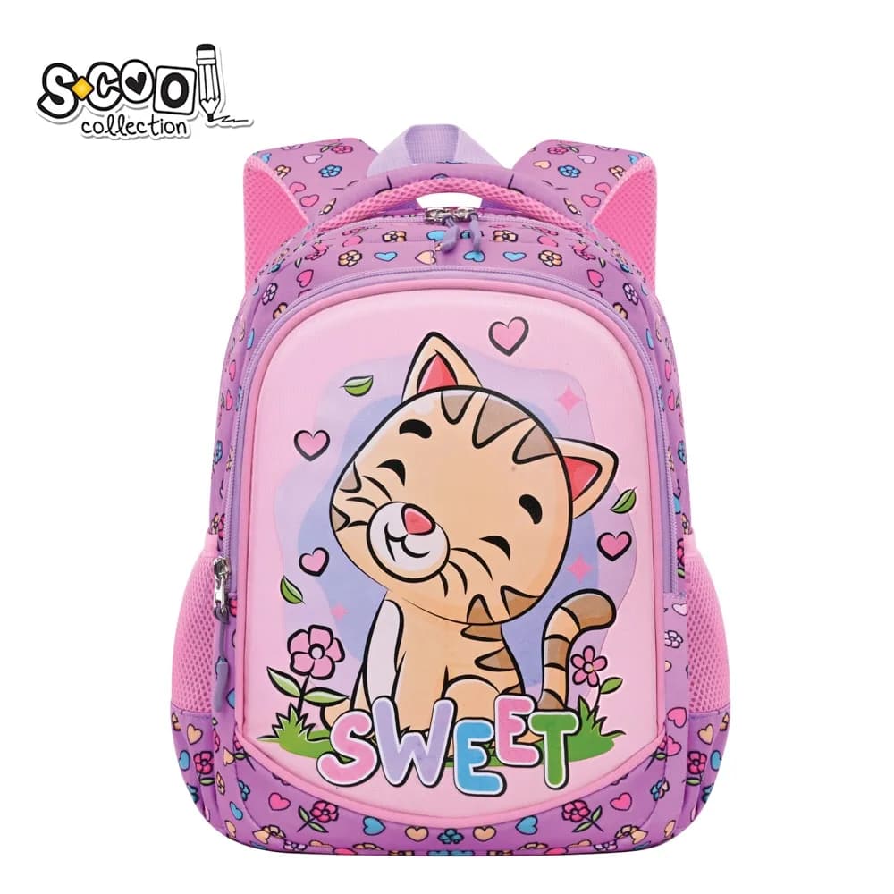 Ghiozdan gradinita, 34x23x14 cm, SWEET - S-COOL