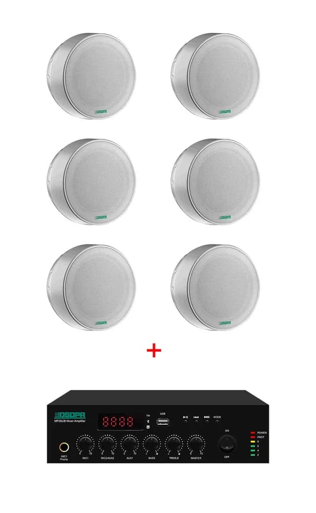 Pachet de sonorizare 36W cu boxe aparente 6W DSPPA DSP5311 si amplificator MP60UB, 100V