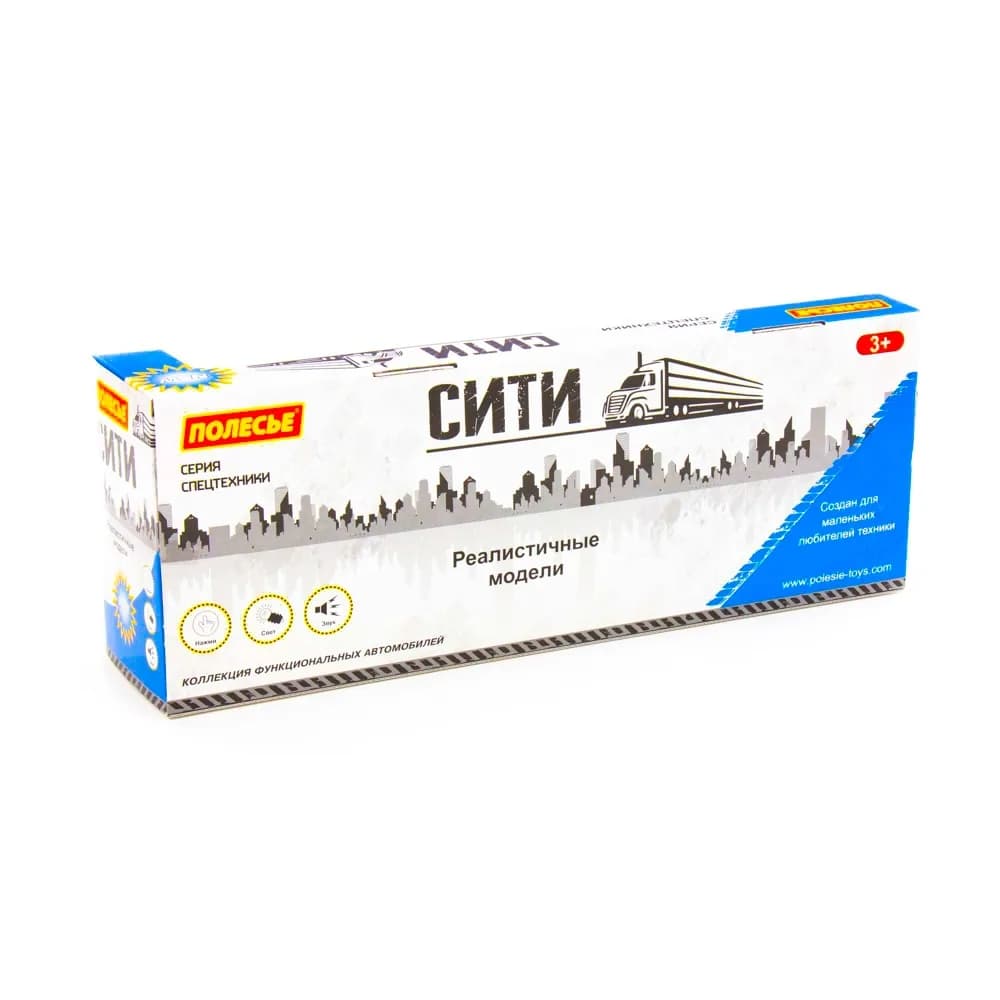 Camion + remorca cu lumina si sunet, 46.6x10.2x12 cm, Polesie — miniatură