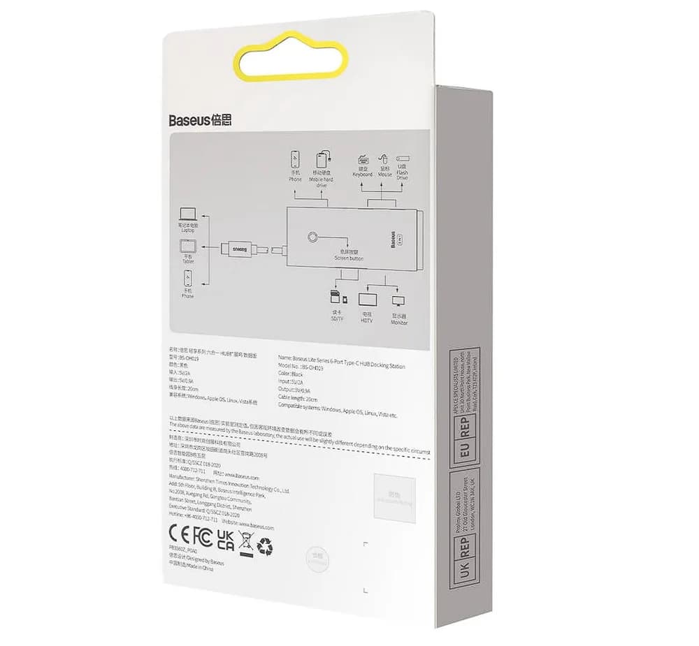 DOCKING Station Baseus Lite, conectare PC USB Type-C, USB 3.0 x 2, USB Type C x 1, HDMI x 1/4K/30Hz, card reader SD/microSD, negru "WKQX050001" - 6932172606329 — miniatură