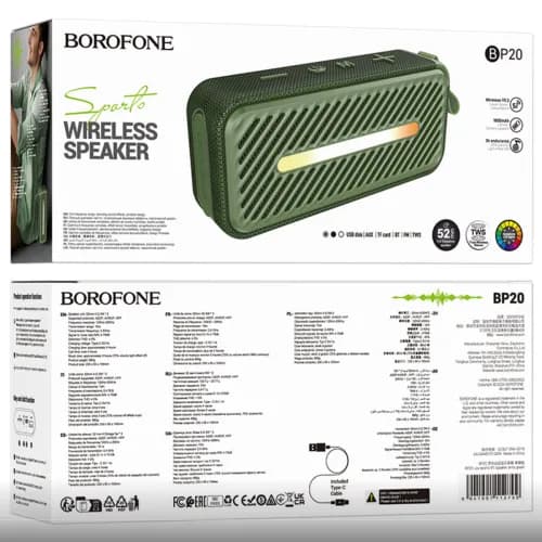 BOXA Borofone "BP20", bluetooth 5.3, 3 ore durata baterie, baterie 1800mAh, verde, "6941991112799" — miniatură