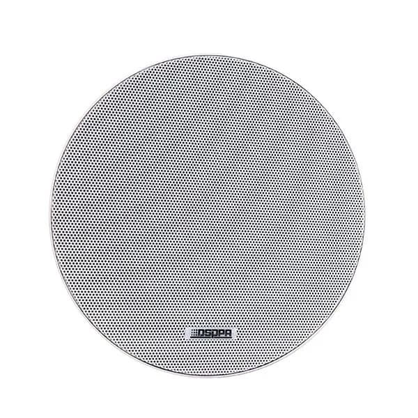 Boxa de tavan 10W, DSPPA DSP7011, 100V, 6.5" (grila din Aluminiu)