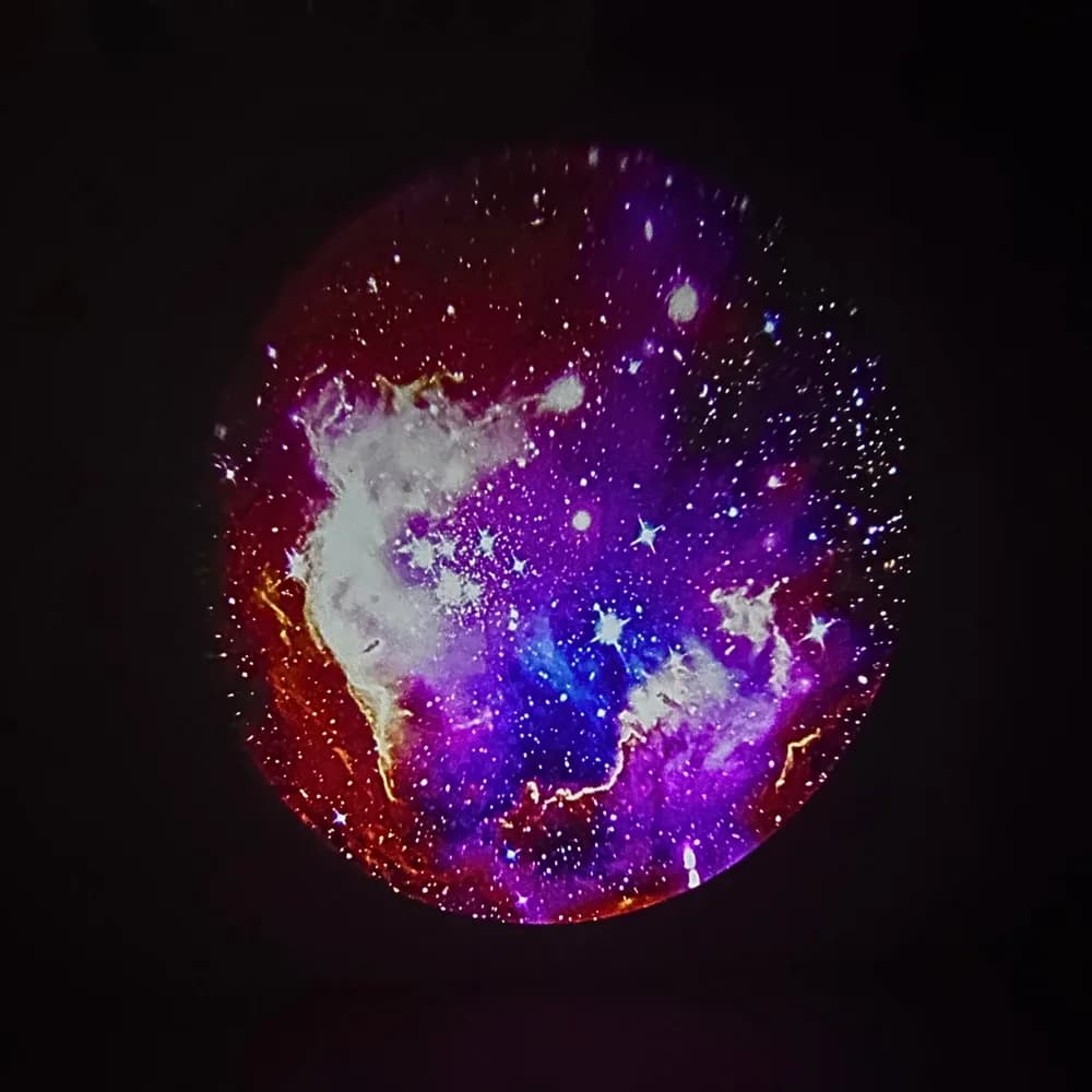 Proiector galaxie — miniatură