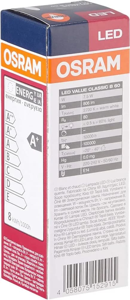 Bec LED Osram Value Classic B, E14, 7W (60W), 806 lm, lumina calda (2700K) — miniatură