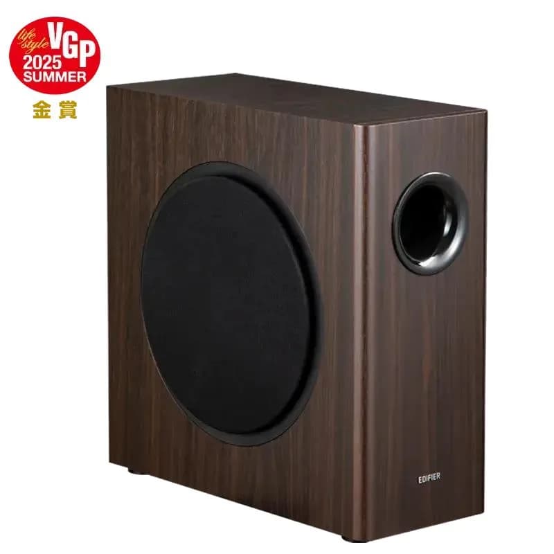 SUBWOOFER EDIFIER, RMS: 70W activ, 8" bass, RCA Line-in/Line-out, automatic stand-by, frecv. 35Hz-115Hz, brown, " T5S-BR" — miniatură