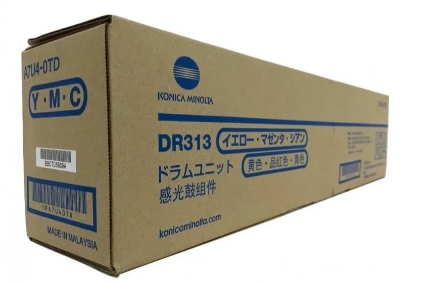 Drum Unit CAMELLEON Color, DR-313-CP, compatibil cu Konica-Minolta C258|Bizhub C308|Bizhub C368|Bizhub C458|Bizhub C558|Bizhub C658, 55/75/9K, "A7U40TD-CP"
