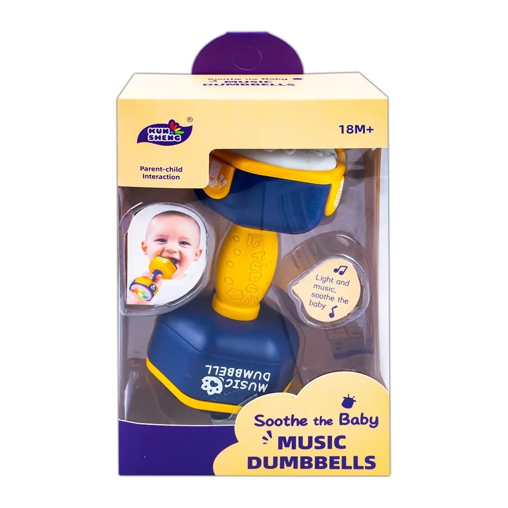 Gantera muzicala, pentru bebelusi — miniatură