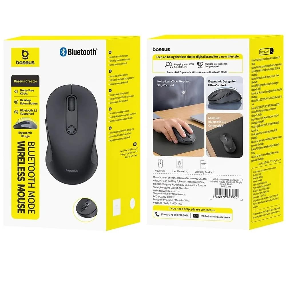 MOUSE Baseus F02 PC sau NB, bluetooth, optic, 800/ 1200/1600 dpi,butoane/scroll 6/1, silent click, negru,"B0203203" - 6932172693350 — miniatură