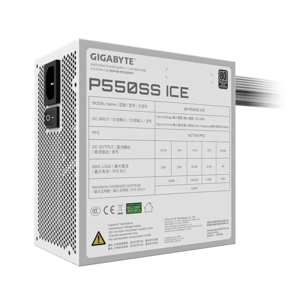 Sursa GIGABYTE GP-P550SS ICE "GP-P550SS ICE" — miniatură