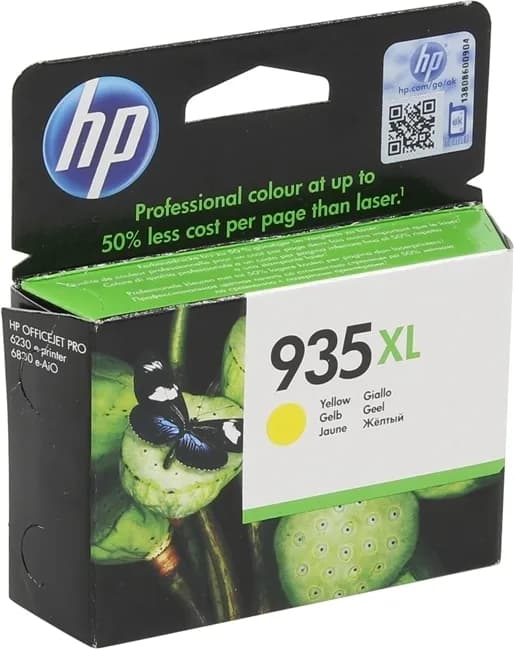 Cartus Cerneala Original HP Yellow, nr.935XL, pentru OfficeJet Pro 6830, "C2P26AE"