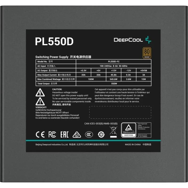 Sursa DEEPCOOL PL550D V2, 80 PLUS Bronze, 550 W — miniatură