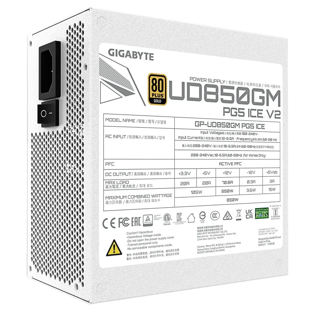 Sursa GIGABYTE GP-UD850GM PG5 ICE "GP-UD850GM PG5 ICE" — miniatură