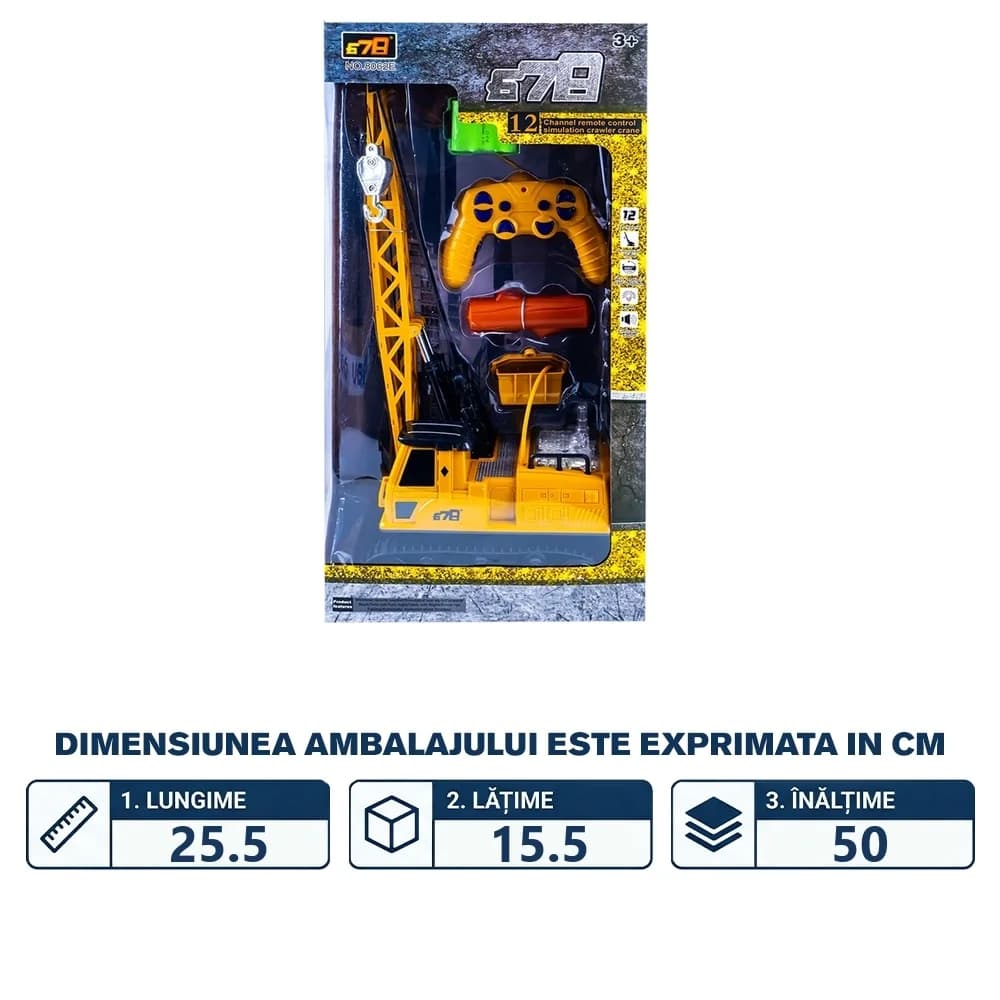 Macara cu RC — miniatură