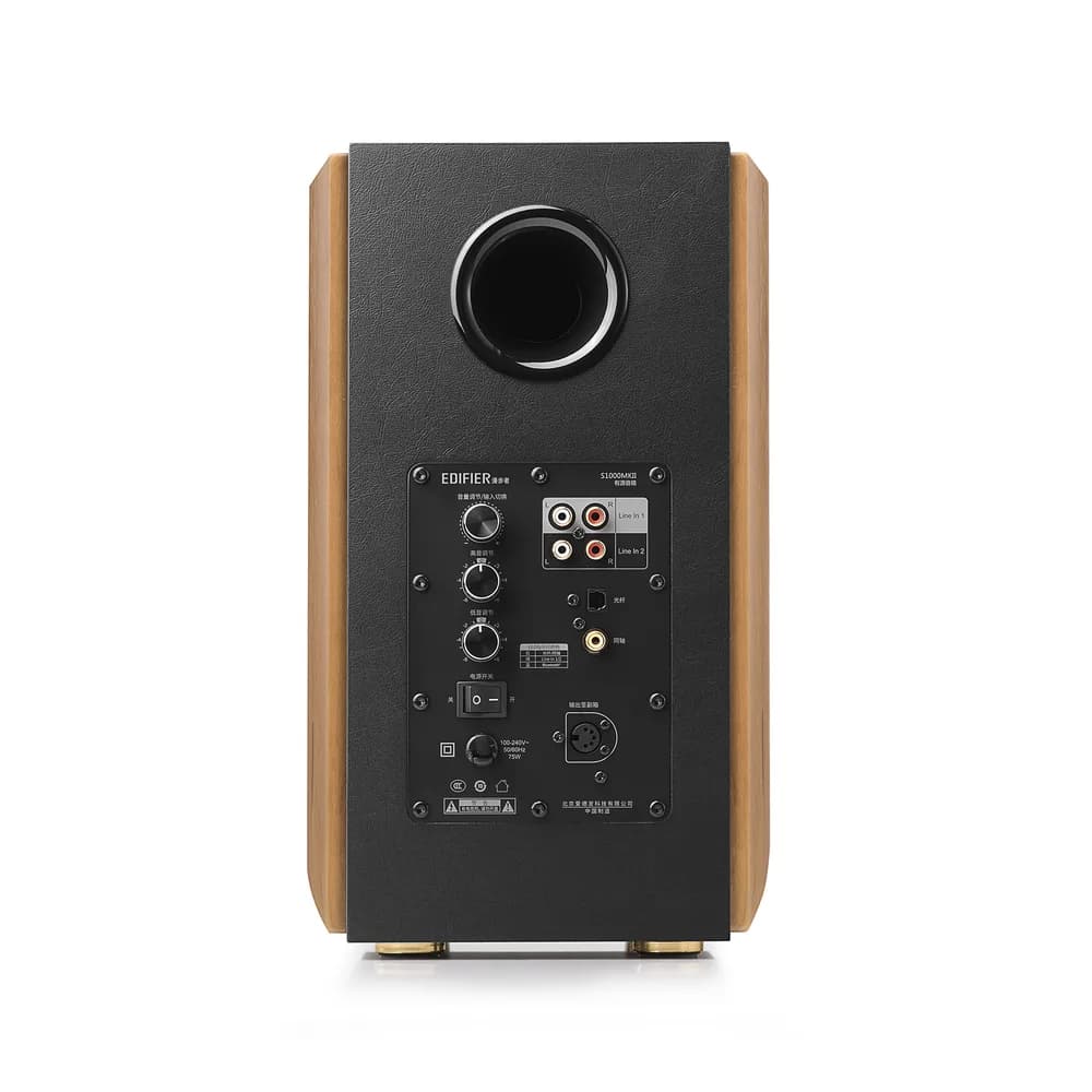 BOXE EDIFIER 2.0, RMS: 120W (2 x 25W, 2 x 35W), bluetooth, telecomanda wireless, volum, bass, treble, coaxial, optic, brown, "S1000MKII" — miniatură