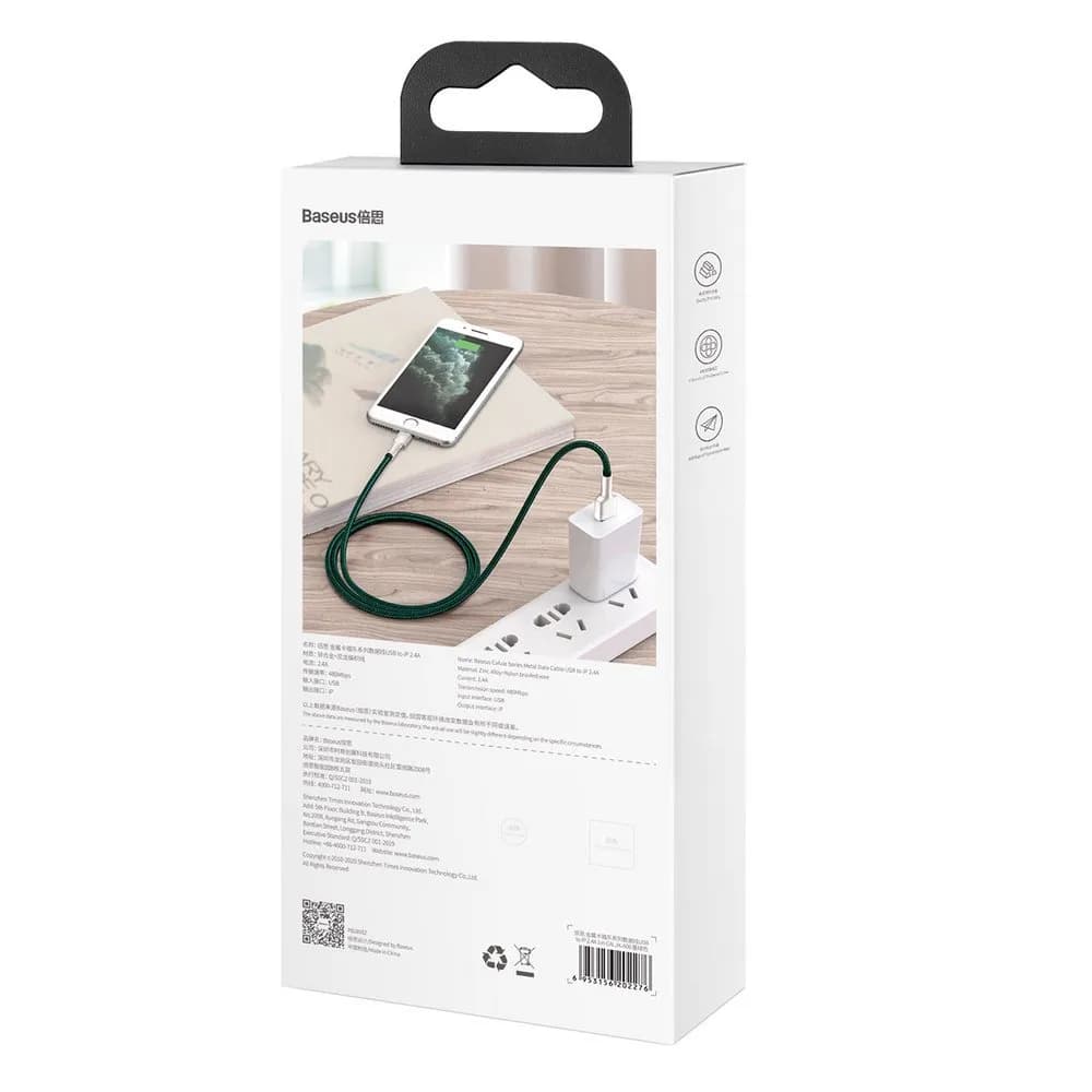 CABLU alimentare si date Baseus Cafule Metal, Fast Charging Data Cable pt. smartphone, USB la Lightning Iphone 2.4A, braided, 1m, verde "CALJK-A06" - 6953156202276 — miniatură