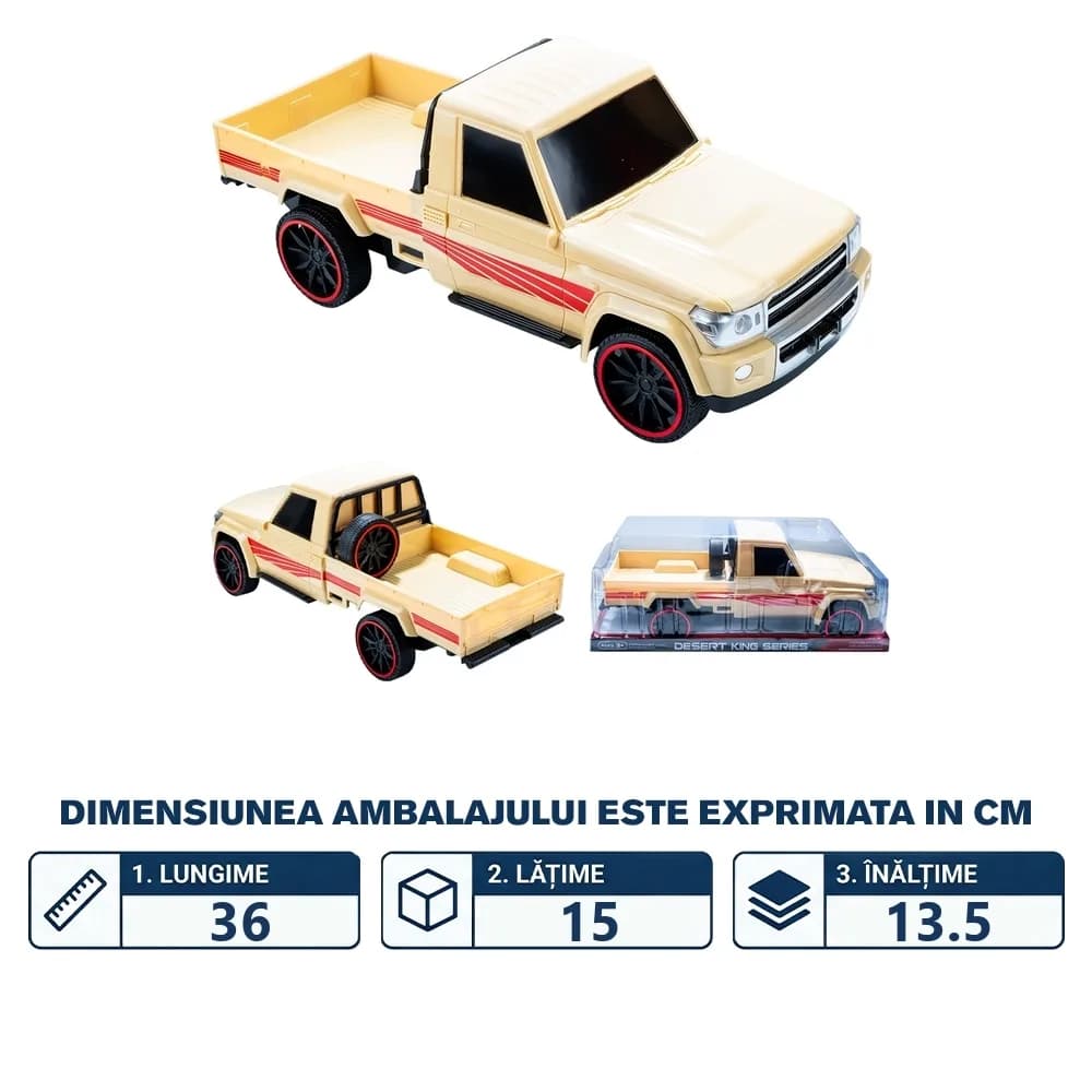 Masina cu frictiune — miniatură