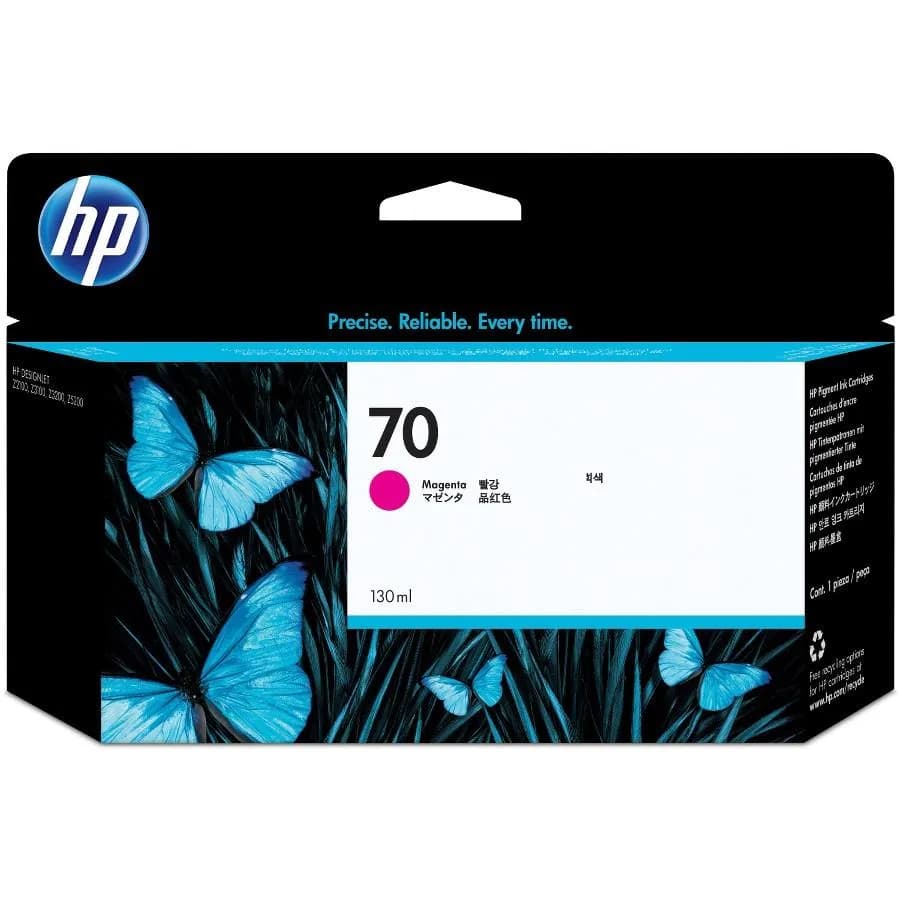 Cartus Cerneala HP 70 mg C9453A