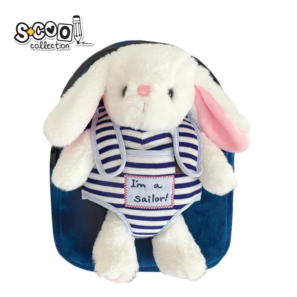 Ghiozdan gradinita Baby Animals, 23x8x28 cm, RABBIT - S-COOL