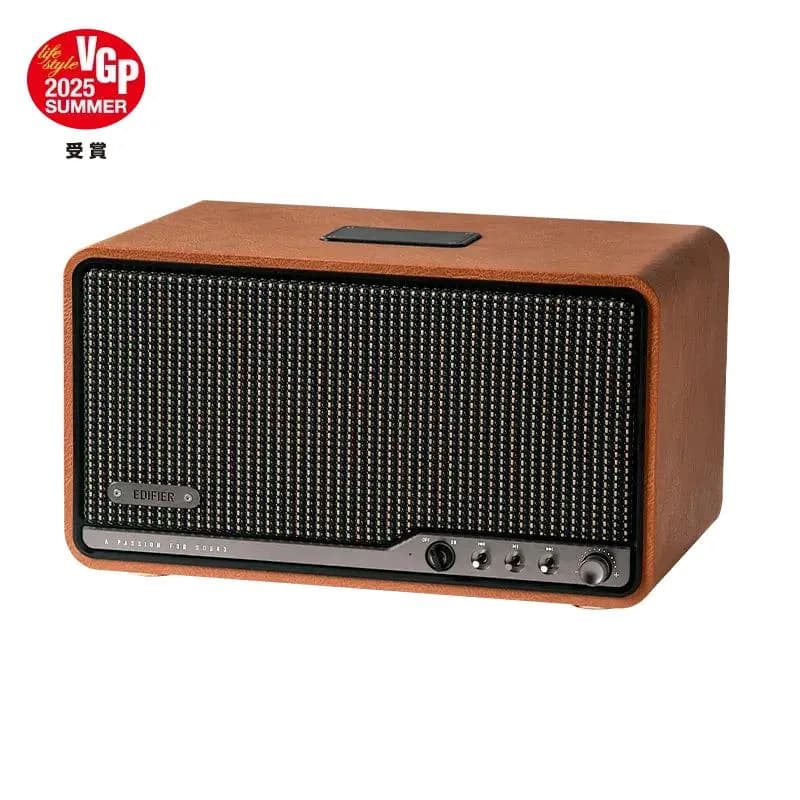 BOXE EDIFIER desktop bluetooth, RMS: 80W (2 x 15W, 1 x 50W), Bluetooth 5.4, AUX, Wi-Fi, USB-C, brown, "S300-BR"