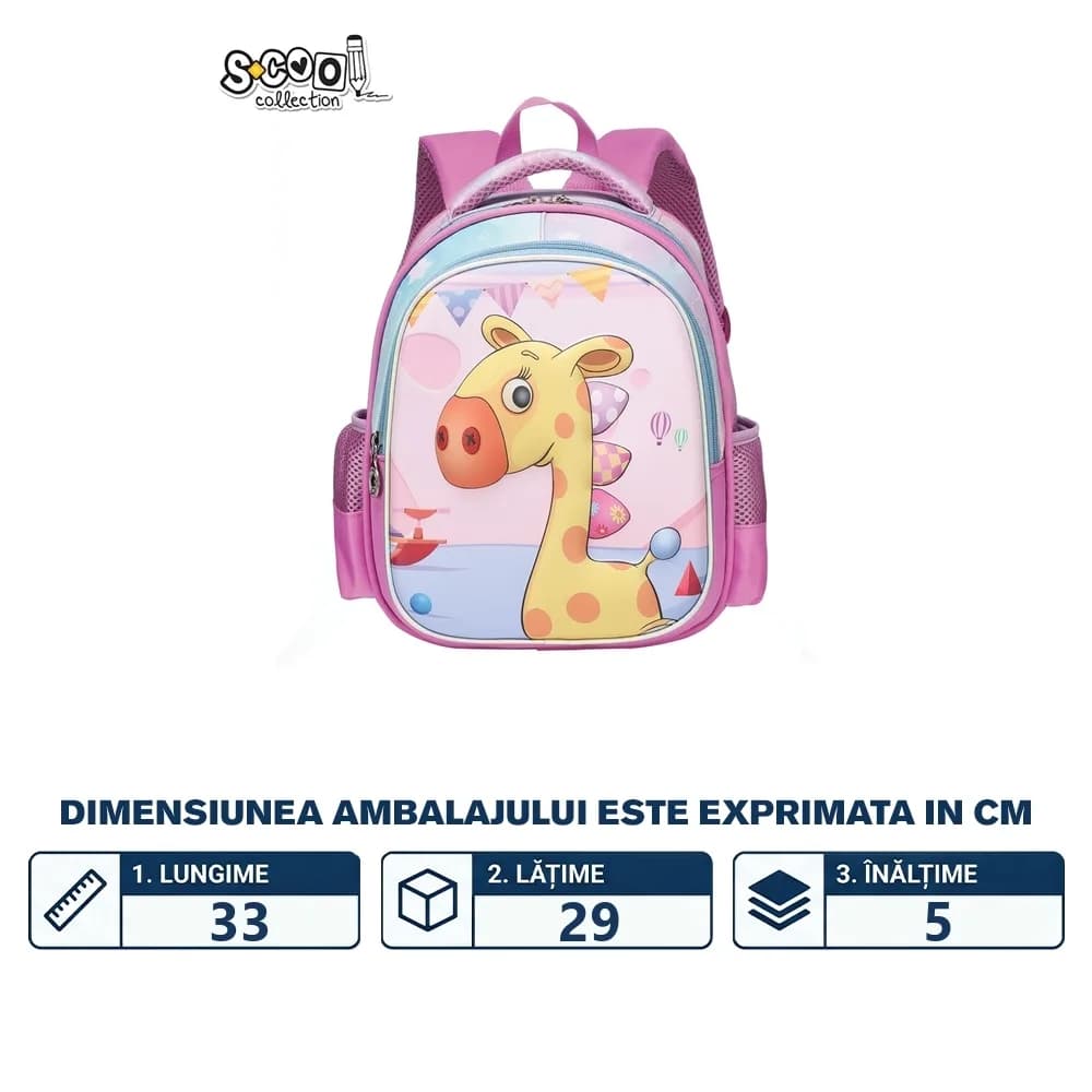 Ghiozdan gradinita 3D, 25x17x31 cm, GIRAFFE - S-COOL — miniatură