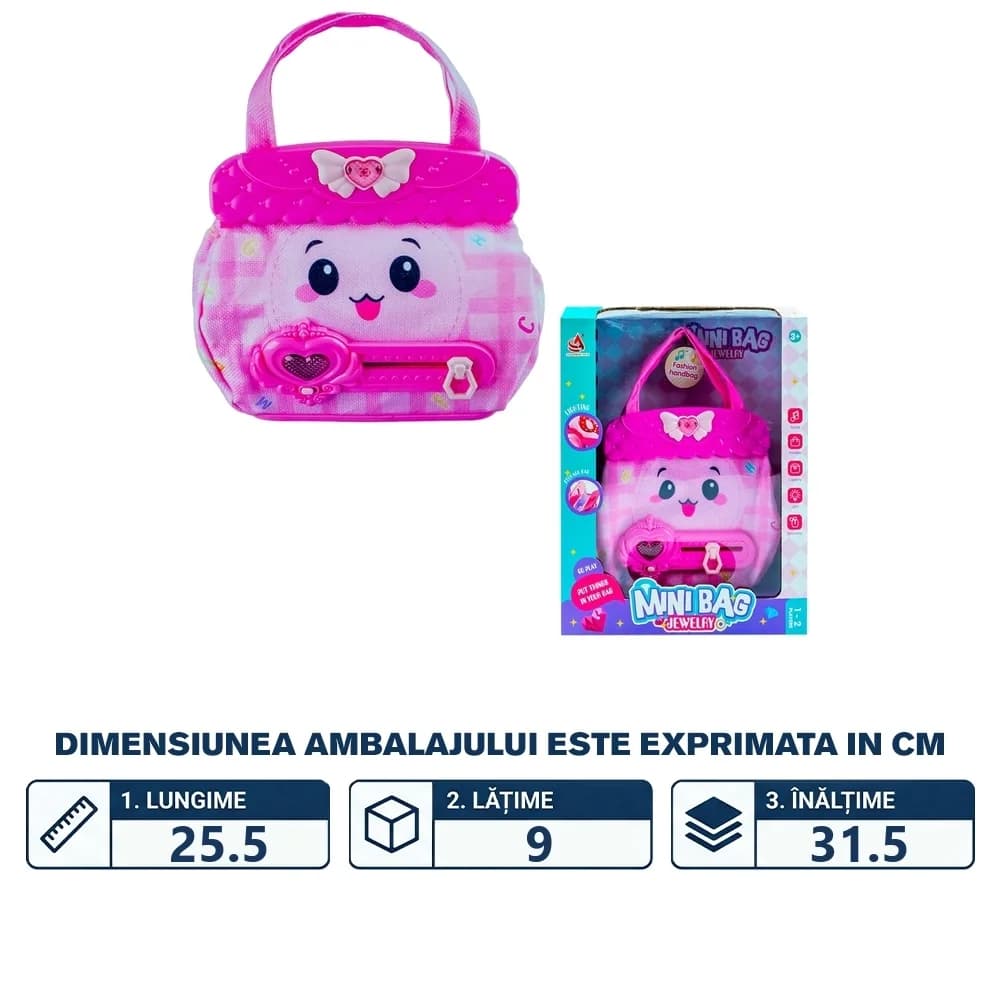 Gentuta cu lumina si sunet — miniatură