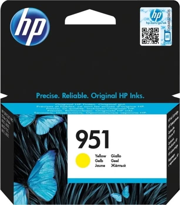 Cartus Cerneala Original HP Yellow, nr.951, pentru OfficeJet Pro 251|276|8100|8600, "CN052AE"