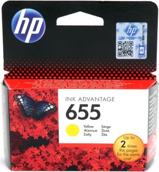 Cartus Cerneala Original HP Yellow, nr.655, pentru DJ3525|4615|4625|5525|6525, "CZ112AE"