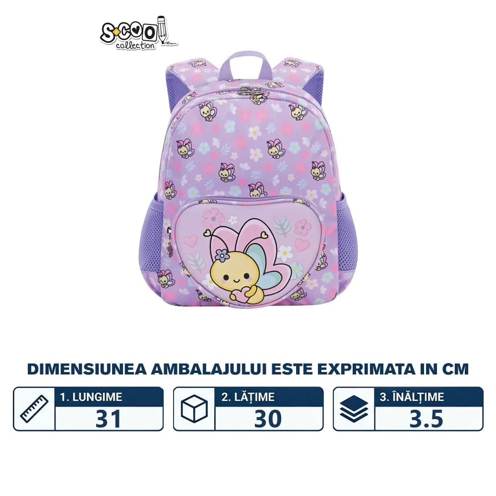 Ghiozdan gradinita, 30x24x9 cm, LITTLE BUTTERFLY - S-COOL — miniatură