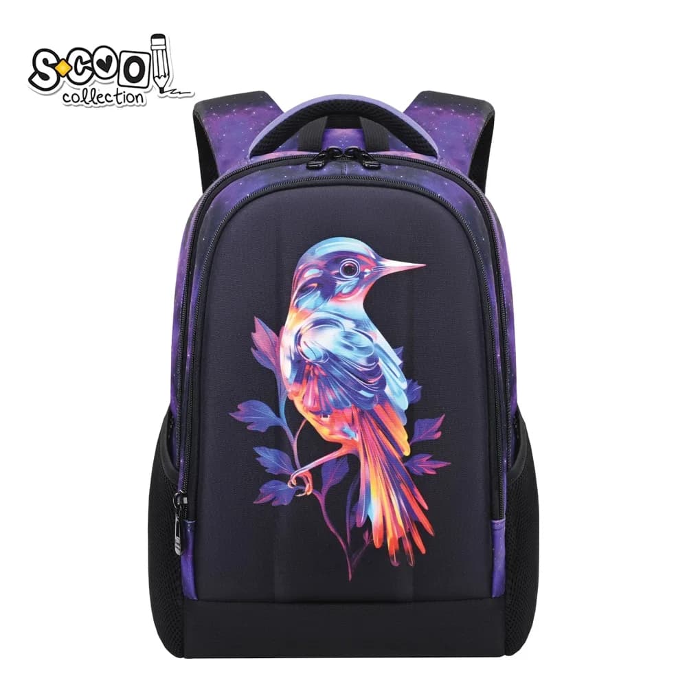 Ghiozdan ergonomic, 40x29x14 cm, BIRD - S-COOL