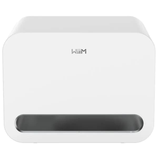 Subwoofer WiiM Sub Pro, alb