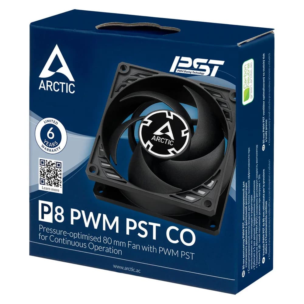 Ventilator ARCTIC P8 PWM PST CO, 80 mm, 3000 rpm "ACFAN00151A" — miniatură